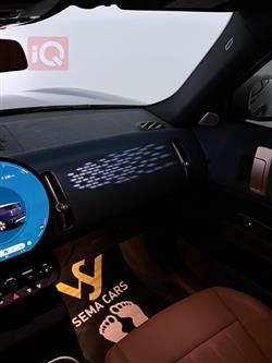 ميني كونتريمان